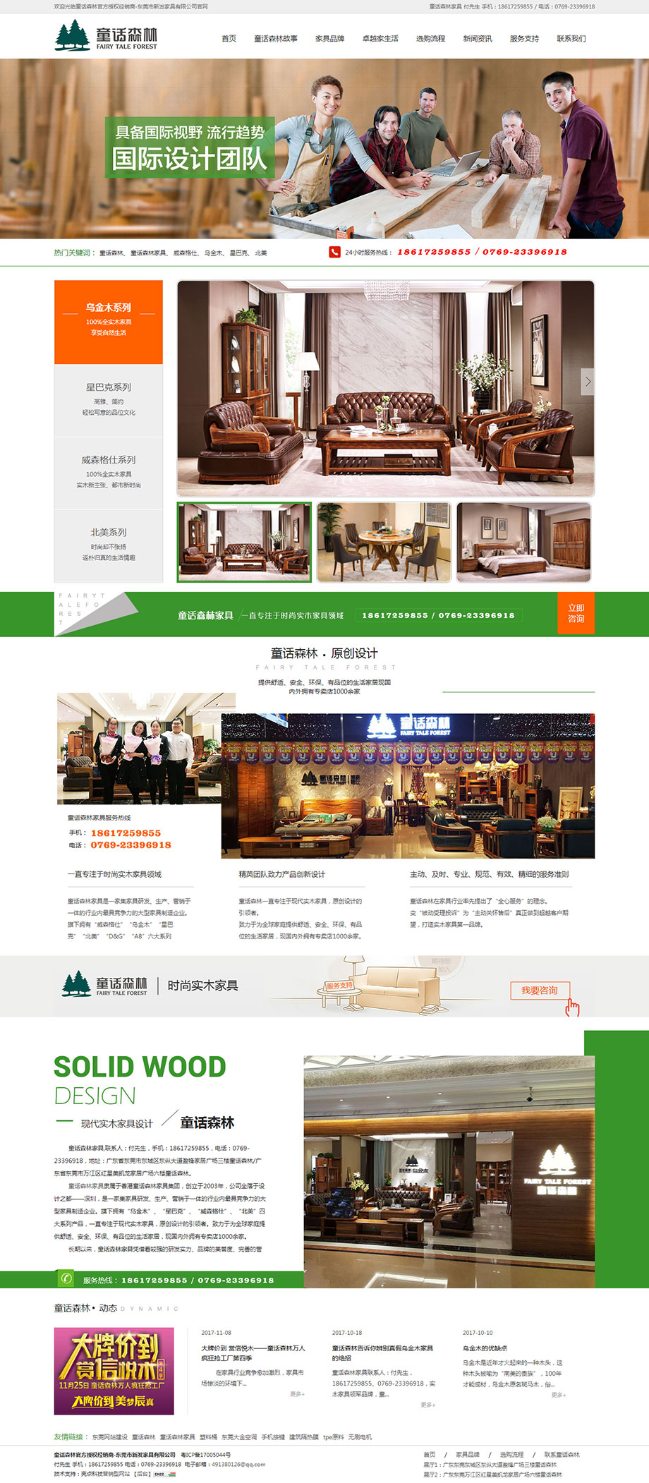 thsljj.jpg thsljj.jpg