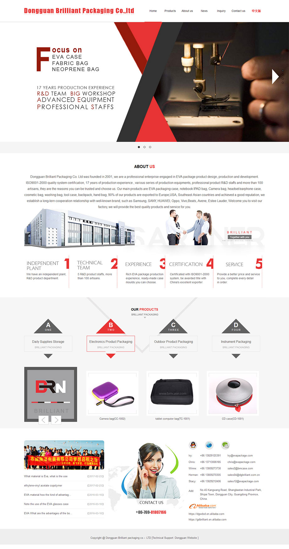 布威廉澤.jpg 布威廉澤.jpg