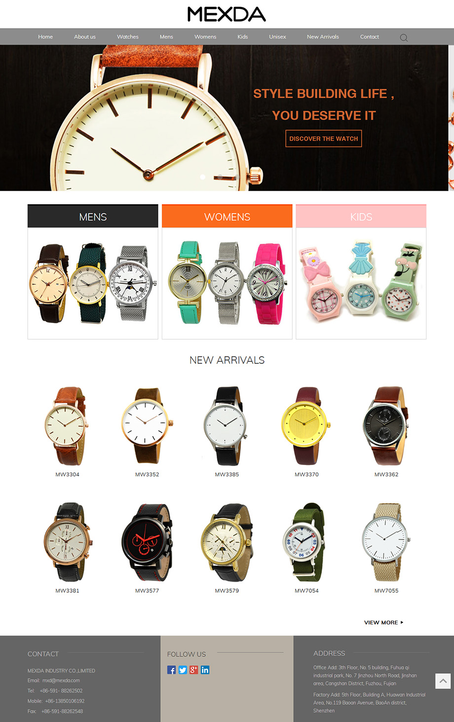 美時(shí)達(dá).jpg 美時(shí)達(dá).jpg