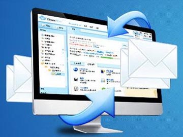 263企業郵箱IMAP功能介紹