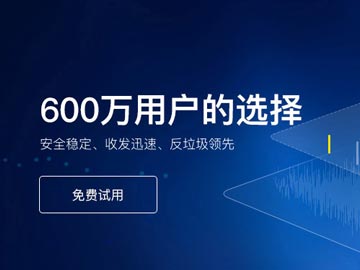 為了管理員的使用安全,我能否設置指定ip地址登錄?