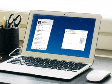 263郵箱問題:寫郵件時,右側(cè)的企業(yè)通訊錄怎么更新?