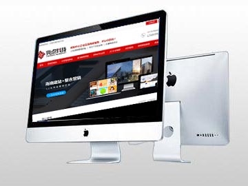 東莞網(wǎng)站建設(shè)必備的相關(guān)要素