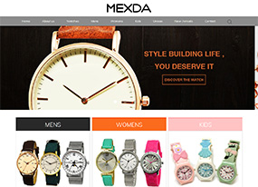 【上線】福州美時達手表官網上線!