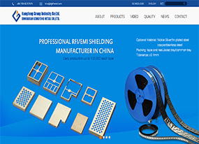 【上線】 東莞市康豐五金制品有限公司官網(wǎng)上線!
