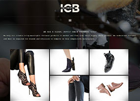 翔展鞋業(yè)-鞋類設(shè)計(jì)開發(fā)中心