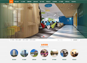 旗勝裝飾設(shè)計(jì)-綠色智能科技裝飾的領(lǐng)導(dǎo)者