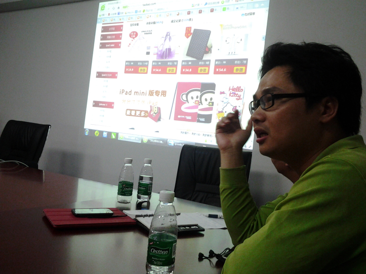 亮點科技代表參加“2013年B2C制勝之道”沙龍